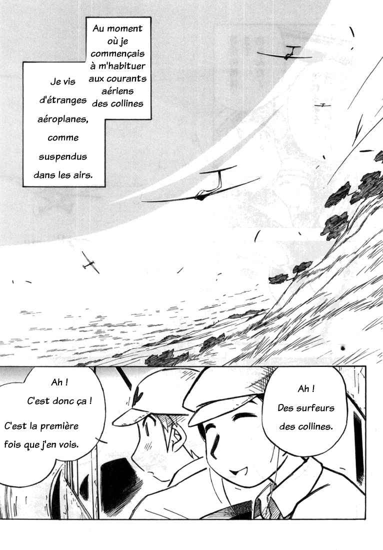 img Kabu No Isaki 20